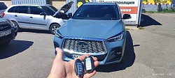 Дубликат ключа на Infinity QX55
