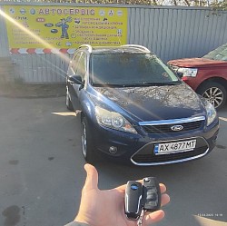 Дубликат ключа на Ford Fusion