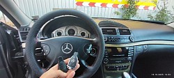 Додатковий ключик на Mercedes Benz W211 2005 року