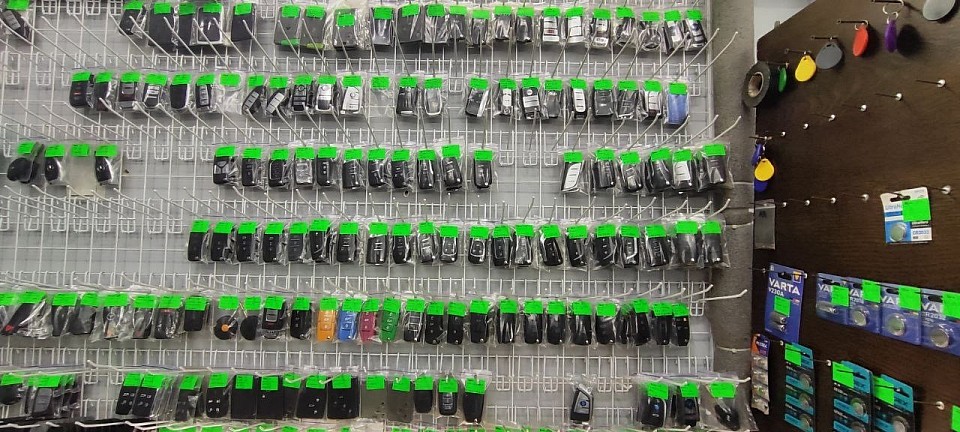 Великий вибір ключів для вашого автомобіля.